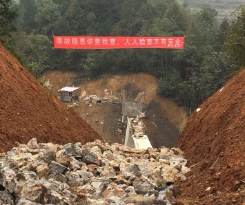 中橋水庫(kù)天橋已建成