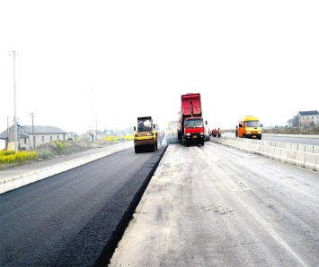 公路工程
