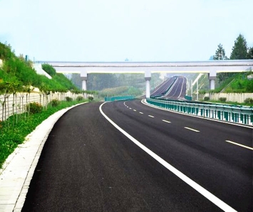公路工程