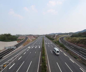公路工程
